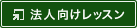�@�l�������b�X��