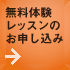 �p��b�E�p��b�X�N�[���̉p��b����Gaba �}���c�[�}���p��b�̖����̌����b�X���̂��\������