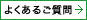 �悭���邲����