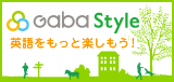 �p�ꂩ�猩���鐢�E���A�Ƃт���y�������I
