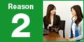 Reason2