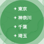 �֓��̃��[�j���O�X�^�W�I