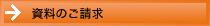 �p��b�E�p��b�X�N�[���̉p��b����Gaba �}���c�[�}���p��b�̎����̂�����