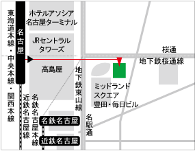 名古屋ラーニングスタジオ