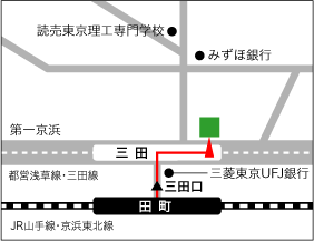 田町ラーニングスタジオ周辺地図