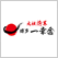 株式会社ウインズジャパンのロゴ