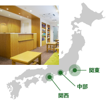 ラーニングスタジオがあるエリアを示した日本地図と受付イメージ