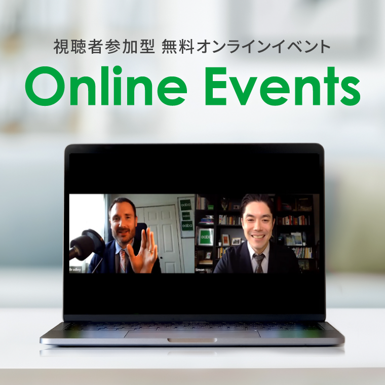 ����������̕����������I�����C���C�x���g
