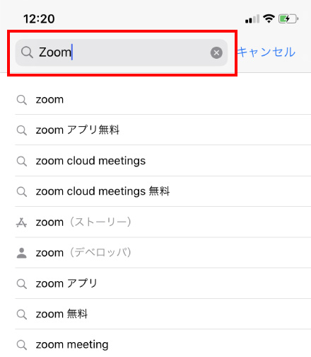 「Zoom」で検索