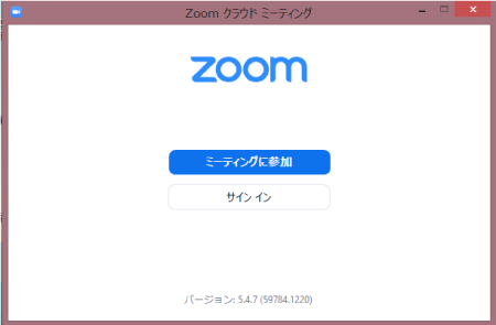 Zoom