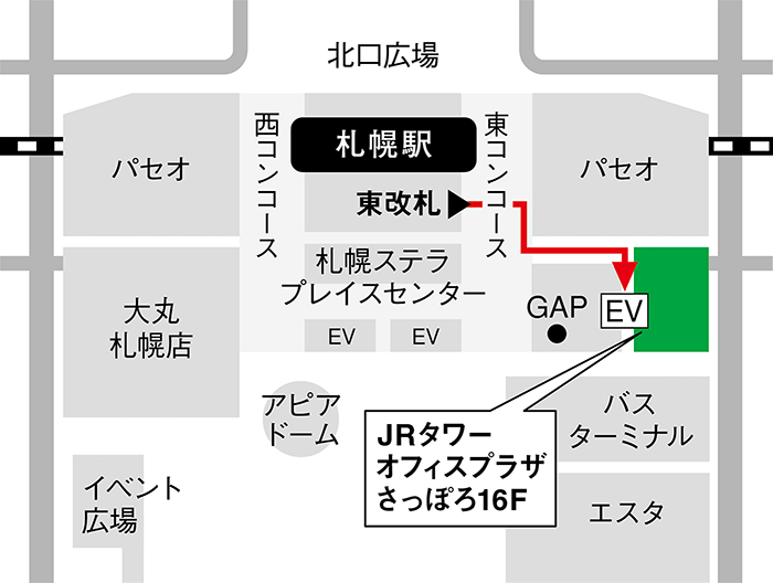 JRタワーさっぽろ 地図