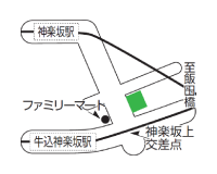 神楽坂LS