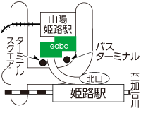 姫路LS